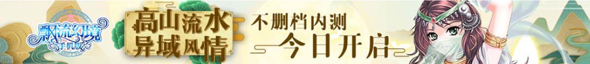 新和县娱乐网